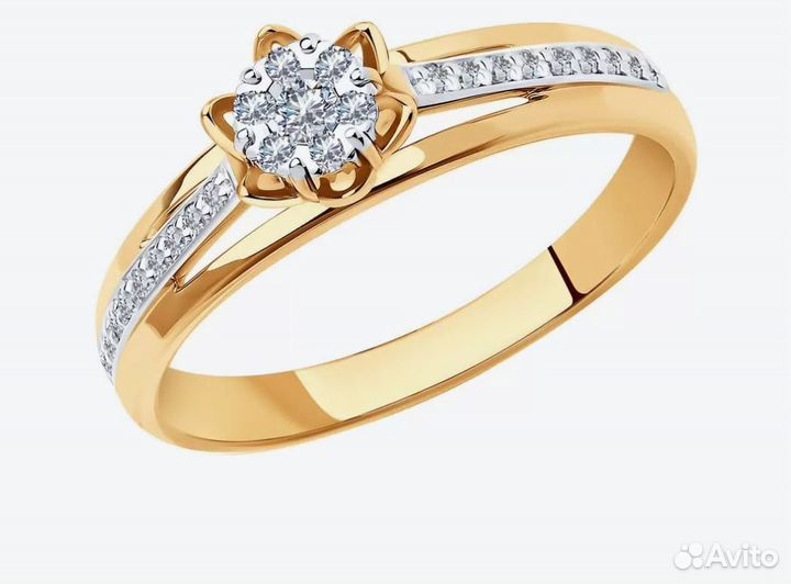 Кольцо золотое женское с бриллиантами