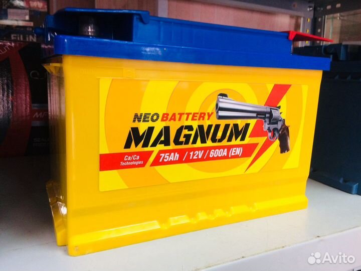 Аккумуляторы 75 новые. Доставка Подбор
