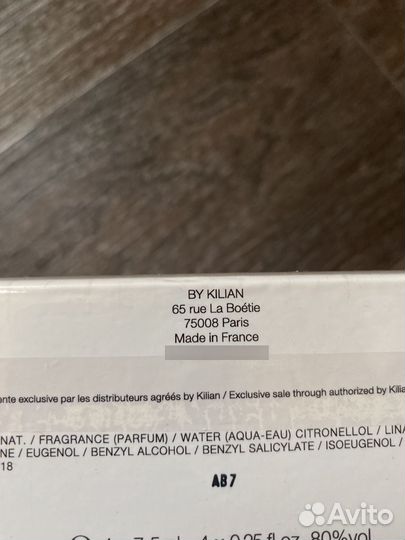 Духи женские Kilian good girl gone bad travel
