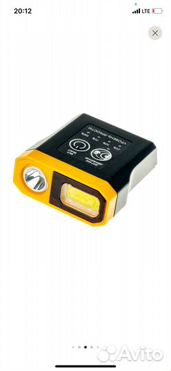 Налобный фонарь Ritter 562102