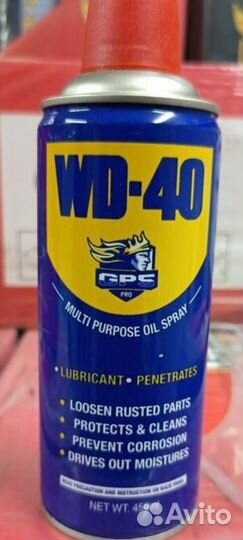 Смазка спрей универсальная wd40
