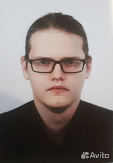 Репетитор по философии