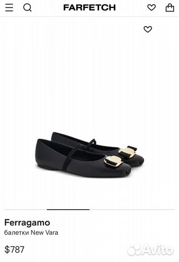 Балетки ferragamo