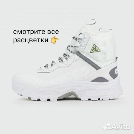 Ботинки Nike ACG Zoom Gaiadome GTX