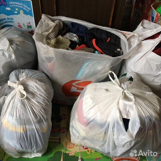 Личные вещи пакетом