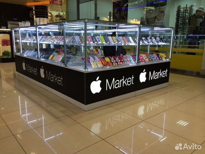 Продавец-консультант