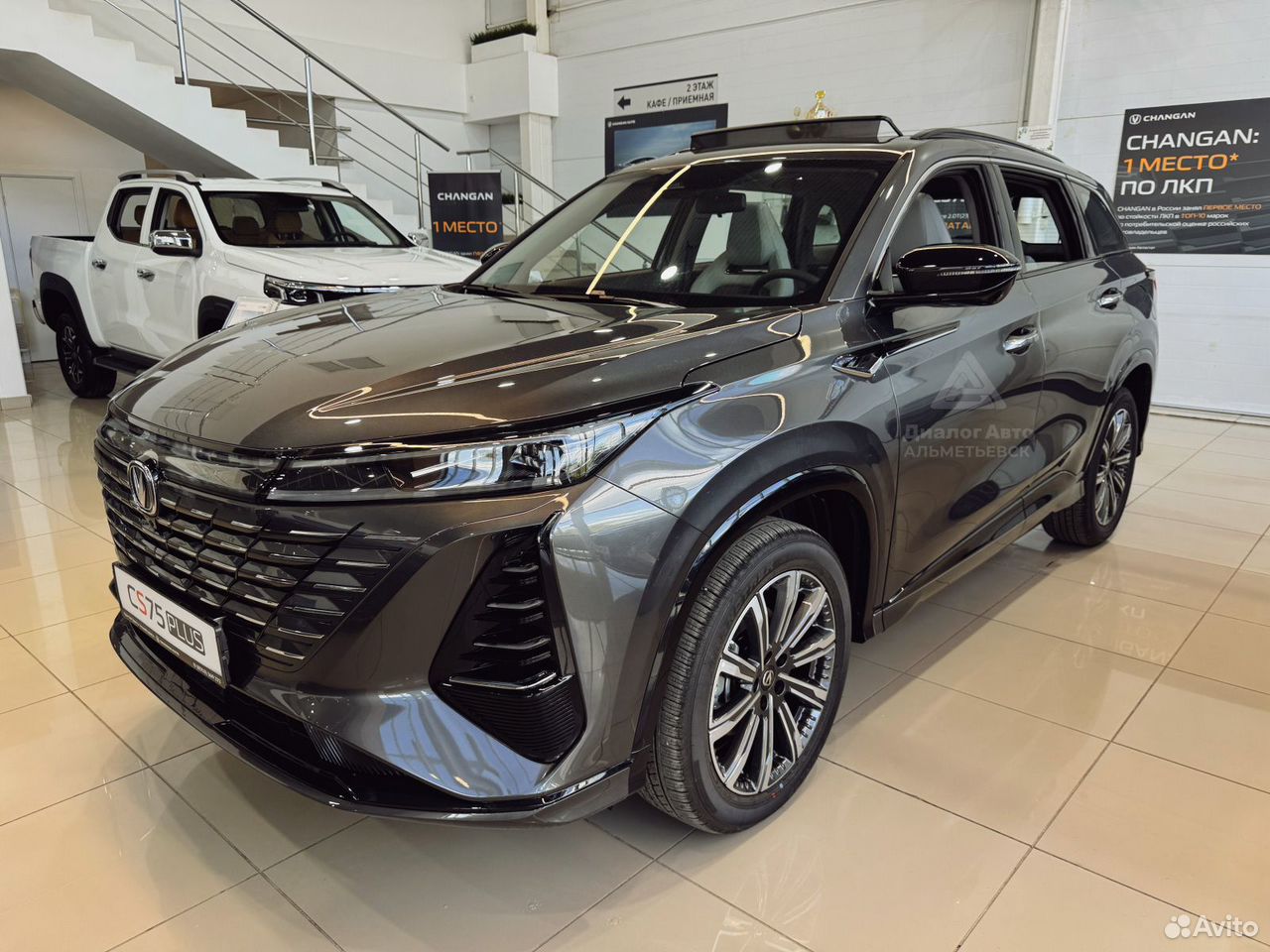 Changan CS75 Plus 2.0 AT, 2024