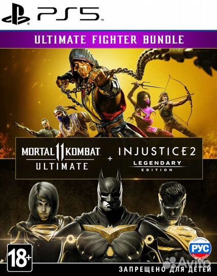 MK11: Ultimate + Injustice 2: LE (PS4 & PS5)