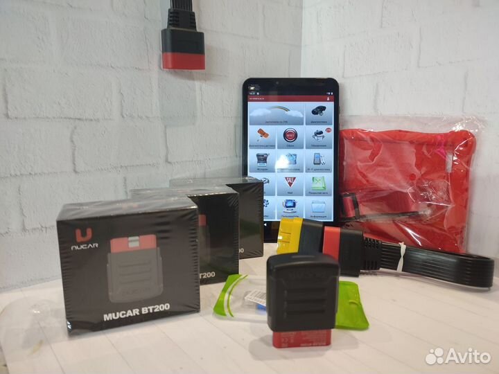 Launch x431 pro 5s v.2023+автода бессрочно