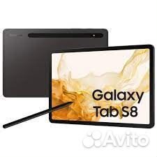 Galaxy Tab S8 8/256Gb Wi-Fi (SM-X700) Новый