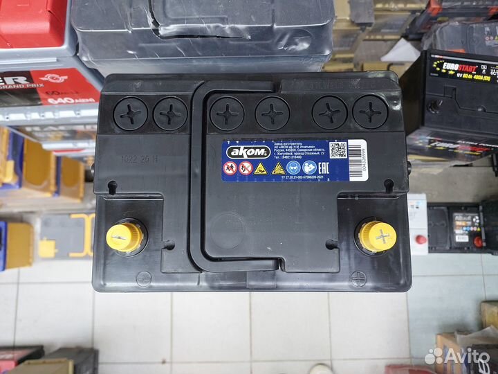 Аккумулятор Bravo 60Ач