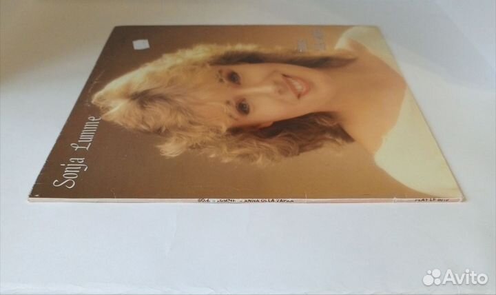 LP Sonja Lumme–Anna Olla Vapaa / 1983