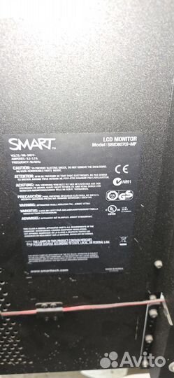 Интерактивный дисплей SMART 8070i 70 дюймов
