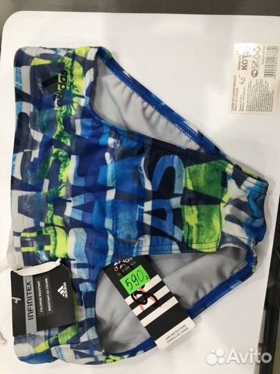 Купальные плавки мужские аdidas