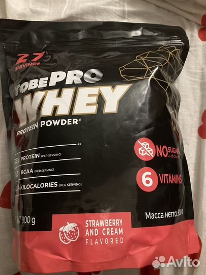 Спортивное питание протеин