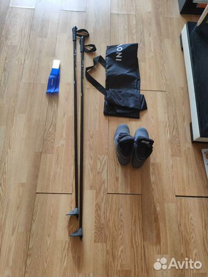 Беговые лыжи