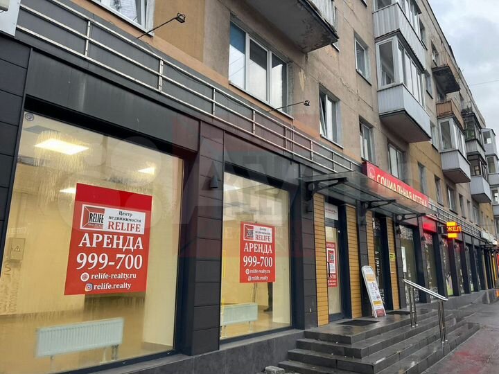 Сдам помещение свободного назначения, 76.4 м²