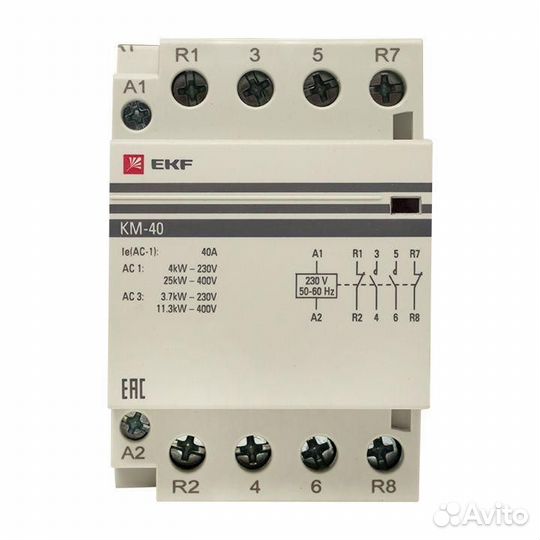 Контактор модульный км 40А 2nо+2NC (3 мод.) PROxim