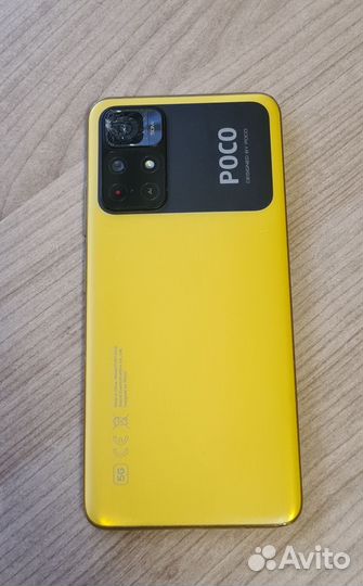 Xiaomi Poco M4 Pro 5G, 6/128 ГБ