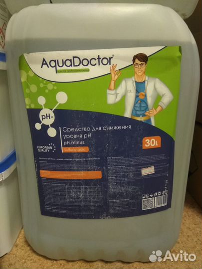 Средство для снижения уровня PH воды в бассейне