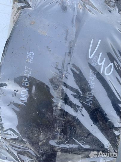 Тойота авенсис,камри,карина колодки барабанные