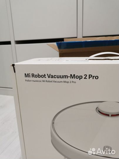 Робот пылесос xiaomi mi robot vacuum mop 2 pro
