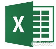 Excel, Power Point, Google таблицы, отчеты