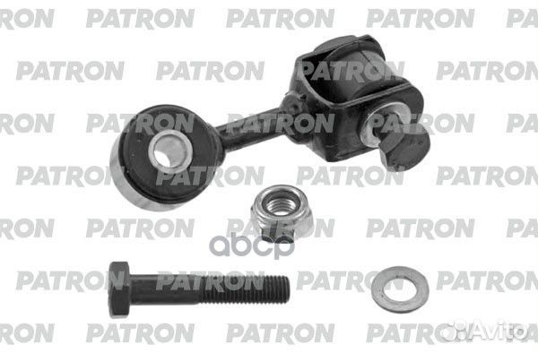 Тяга стабилизатора левая toyota: hiace II- III