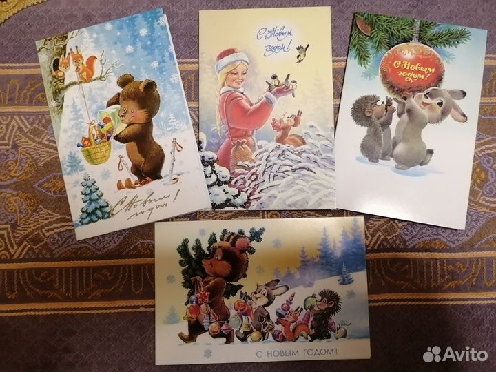 Открытки зарубина