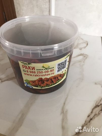 Раки