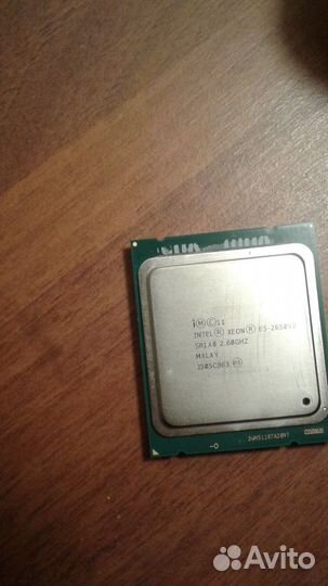 Intel Xeon E5-2650v2 2.6-3.4 GHz 8 ядер 16 потоков