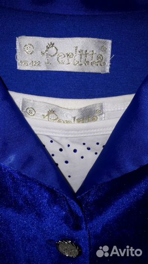 Костюм для девочки