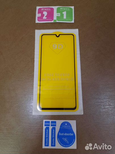 Защитное стекло на samsung A 41