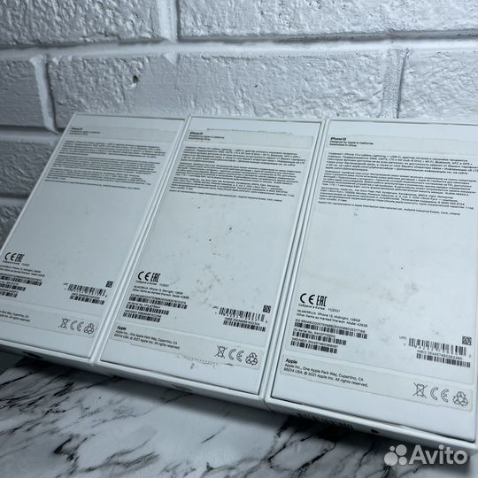 Коробка iPhone 13