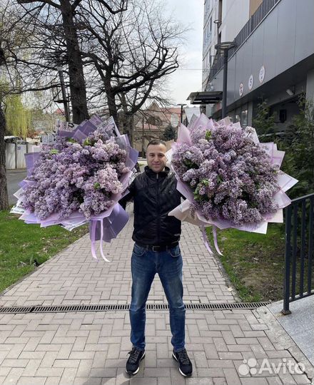 Сирень Цветы Букеты Пионы с доставкой 24/7