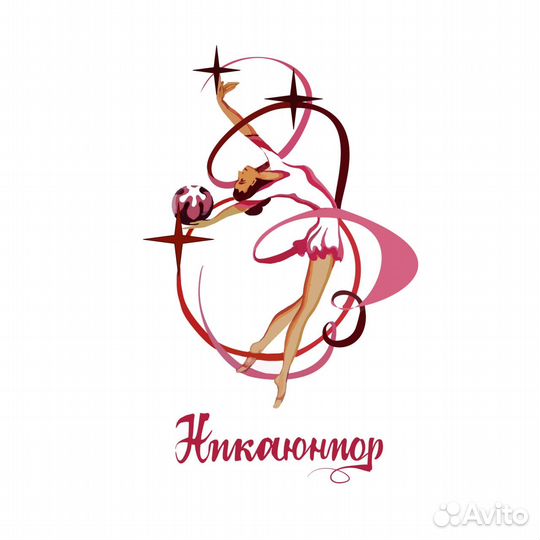 Тренер по художественной гимнастике