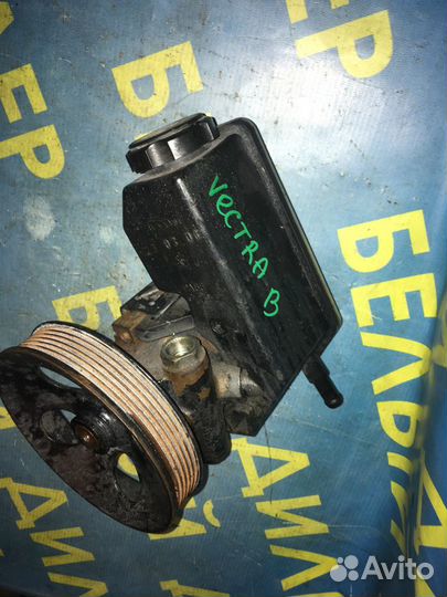Насос гур Opel Vectra B
