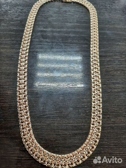 Золотая цепь