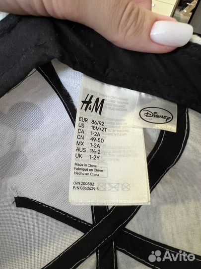 Бейсболка детская hm