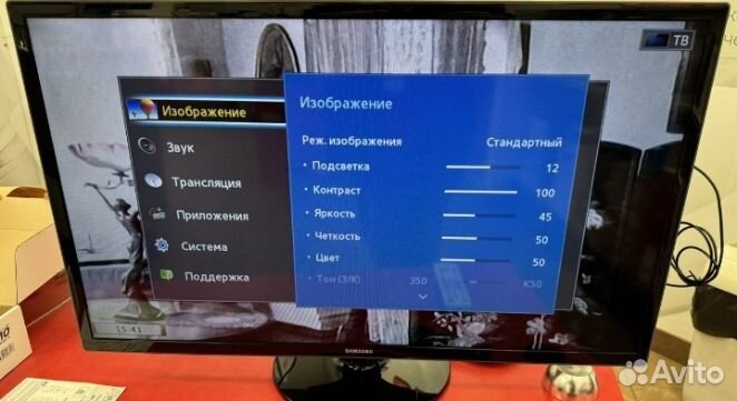 Телевизор samsung 32