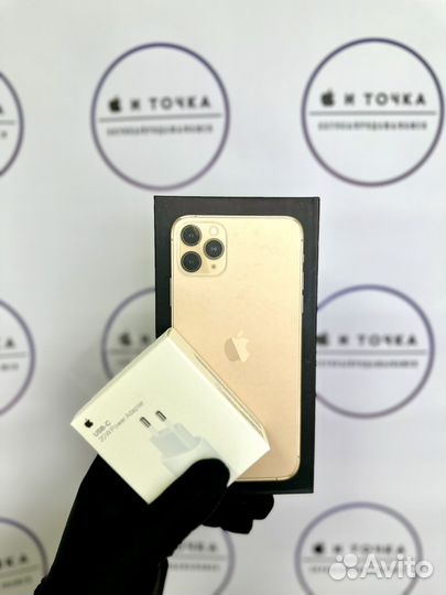 iPhone 11 Pro Max, 256 ГБ