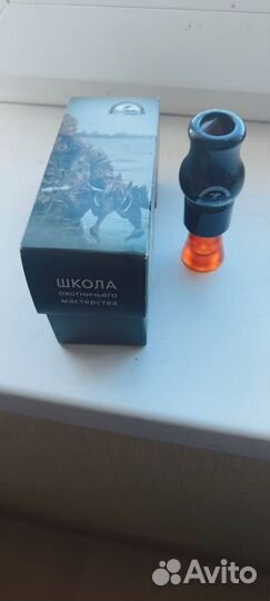 Манок на утку hunter