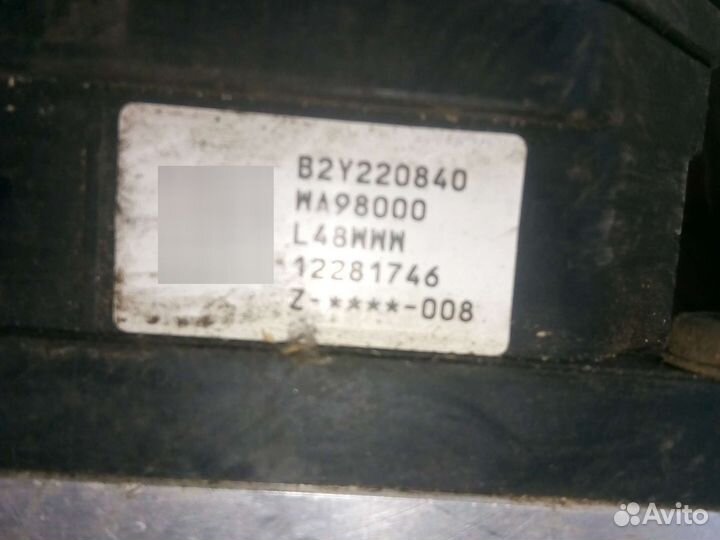 Блок abs Nissan Skyline 35