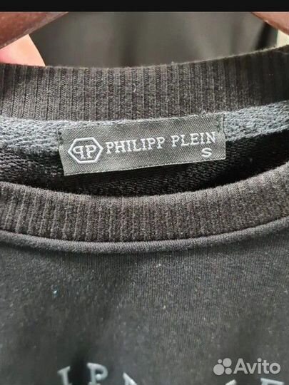 Свитшот мужской Philipp plein