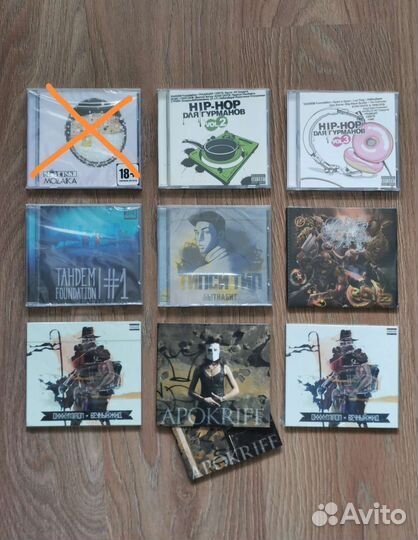 Русский рэп CD Оксимирон Полумягкие Типси Тип и др