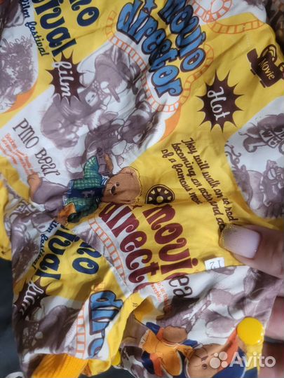 Куртка для маленьких собак