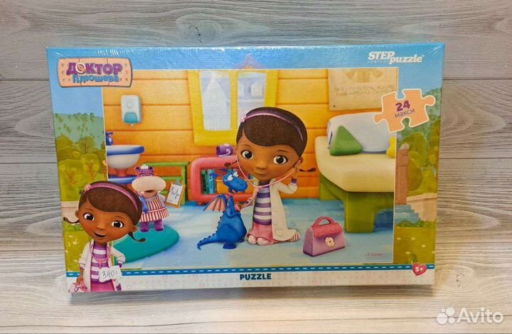 Детские настольные игры