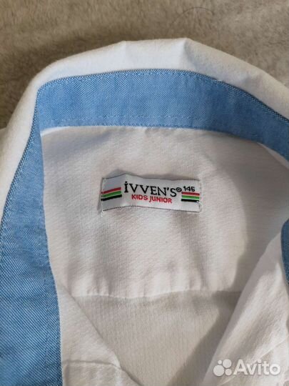 Рубашка школьная для мальчика