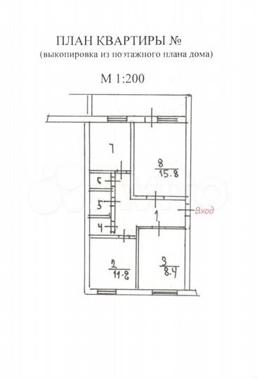 3-к. квартира, 57,8 м², 2/5 эт.