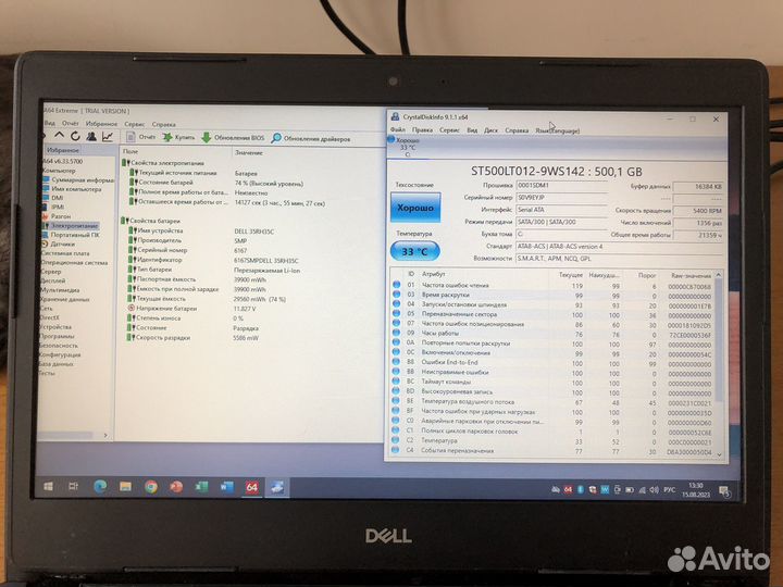 Мощный Dell i3-6006u 8гб 500гб